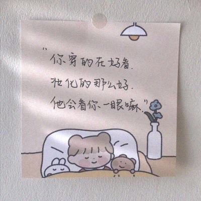 魂之守护九游客户端下载