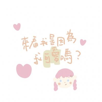 胡莱战国官方